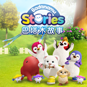 ✡️✡色✡️网✡️站女女
