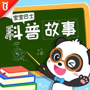 ✡️✡色✡️网✡️站女女
