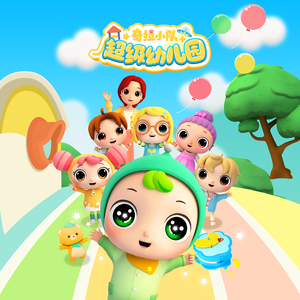 ✡️✡色✡️网✡️站女女
