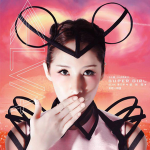 ✡️✡色✡️网✡️站女女
