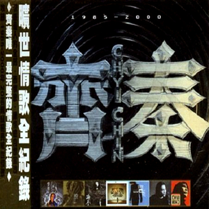 ✡️✡色✡️网✡️站女女
