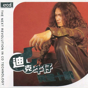 ✡️✡色✡️网✡️站女女
