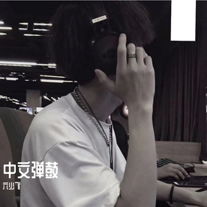 ✡️✡色✡️网✡️站女女
