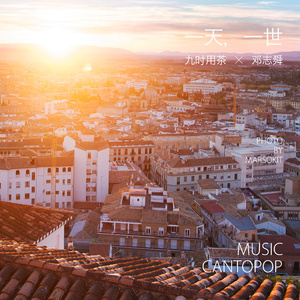 ✡️✡色✡️网✡️站女女
