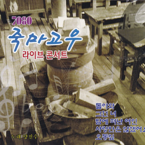 ✡️✡色✡️网✡️站女女
