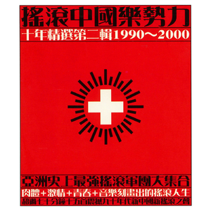 ✡️✡色✡️网✡️站女女
