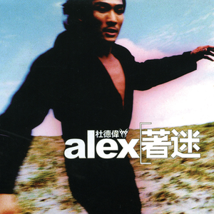 ✡️✡色✡️网✡️站女女
