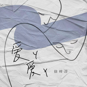 ✡️✡色✡️网✡️站女女
