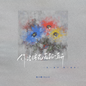 ✡️✡色✡️网✡️站女女
