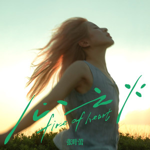 ✡️✡色✡️网✡️站女女
