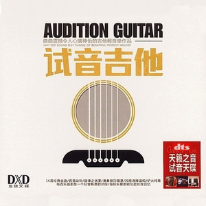 ✡️✡色✡️网✡️站女女
