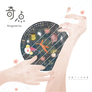 ✡️✡色✡️网✡️站女女
