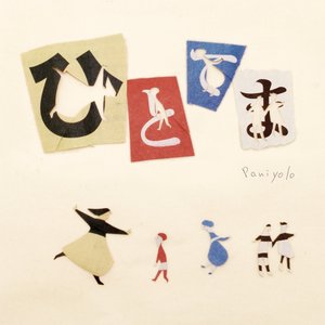 ✡️✡色✡️网✡️站女女
