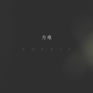 ✡️✡色✡️网✡️站女女
