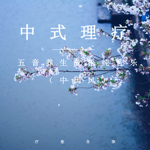 ✡️✡色✡️网✡️站女女
