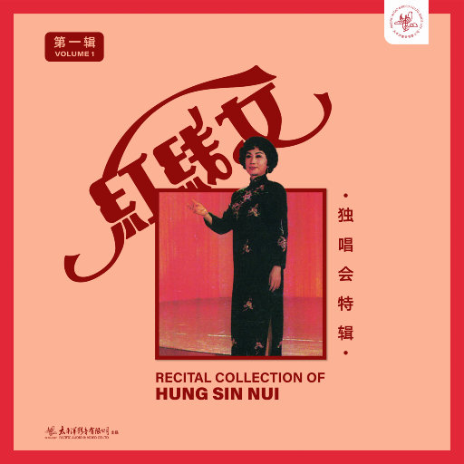 ✡️✡色✡️网✡️站女女
